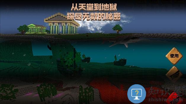 被尘封的故事苹果版下载v16.3.1 iphone最新版