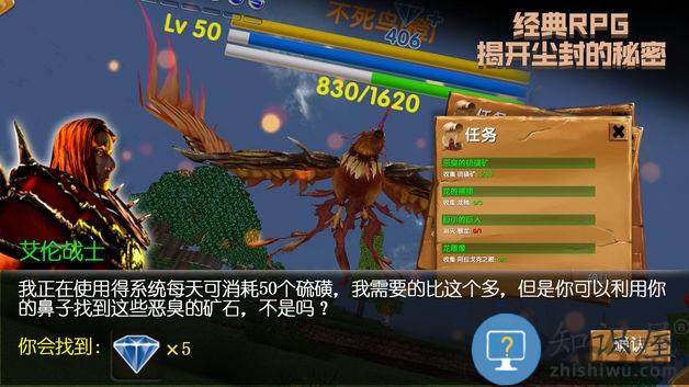 被尘封的故事苹果版下载v16.3.1 iphone最新版