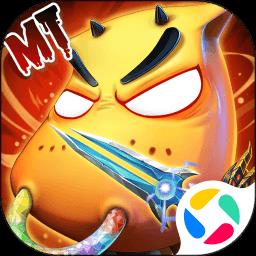  我叫mt手游ios版下载v15.2.0 iphone官方版本