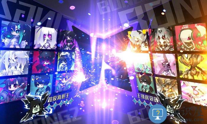 嘣次元官方版下载v1.0 安卓版