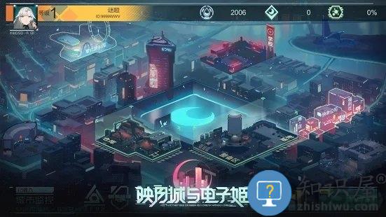 映月城与电子姬手游下载v2.0.44 安卓版