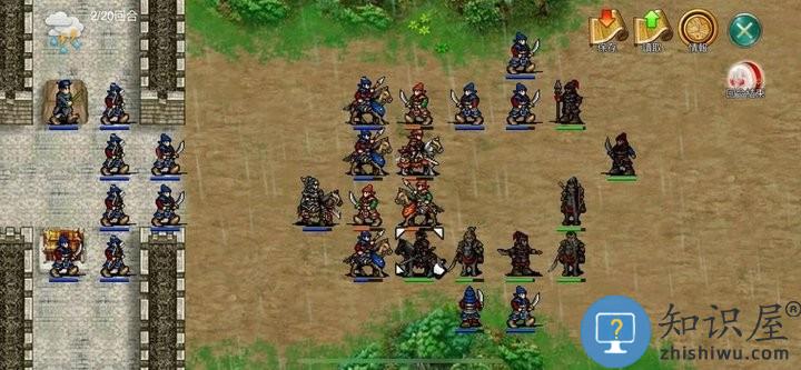 三国霸王大陆内购版下载v1.30 安卓无限元宝版