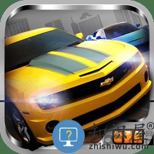  短程极速赛车破解版下载v5.1.1 安卓版