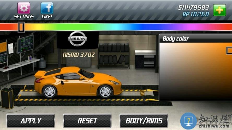 短程极速赛车破解版下载v5.1.1 安卓版