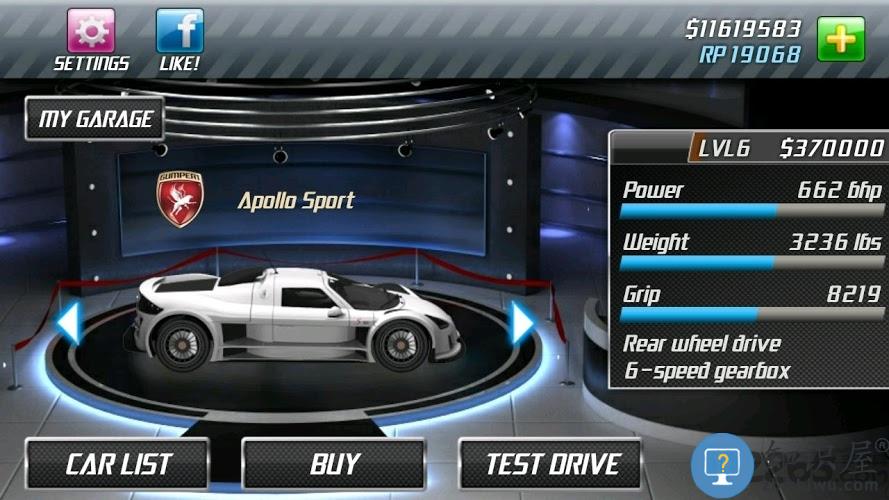 短程极速赛车破解版下载v5.1.1 安卓版