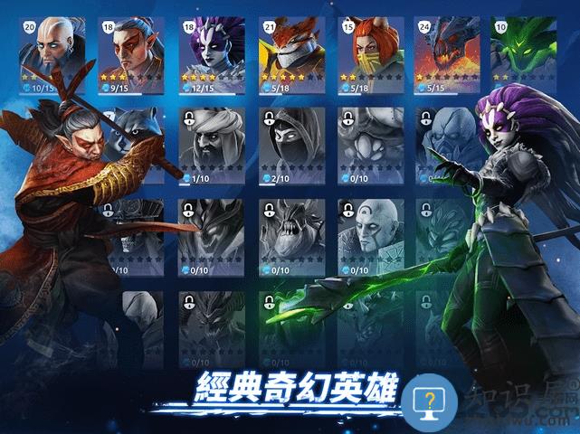 魔法时代游戏下载