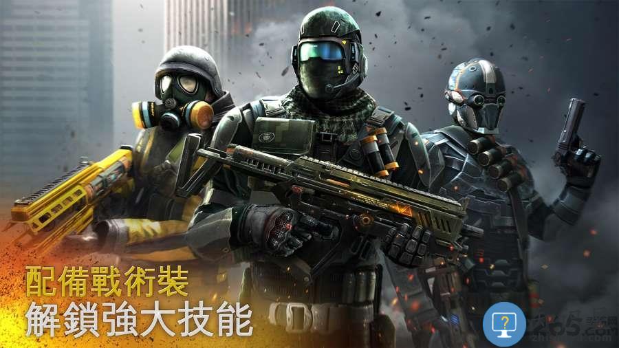 现代战争5眩晕风暴官方版(Modern Combat 5)下载v6.0.1 安卓版
