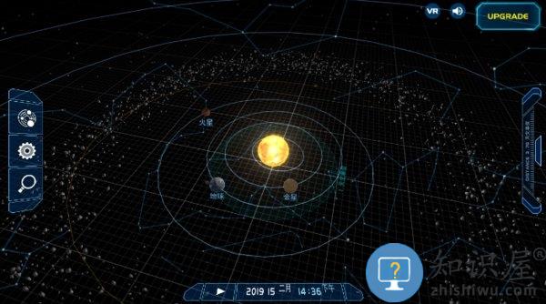 流浪地球探索宇宙手机版下载v3.2.0 安卓版