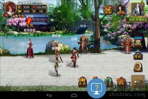 传奇三国九游平台版下载v1.3.5 安卓版