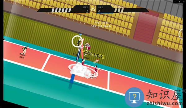thespike官方正版(排球故事)下载v5.9.237 安卓版
