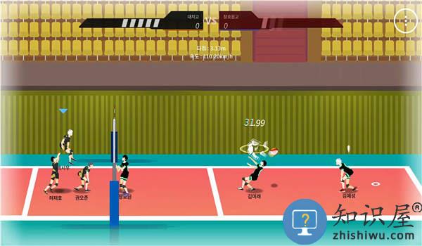 thespike官方正版(排球故事)下载v5.9.237 安卓版