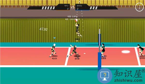 thespike官方正版(排球故事)下载v5.9.237 安卓版