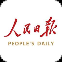 人民日报穿上军装游戏(暂未上线)v7.4.1.9 官方安卓版