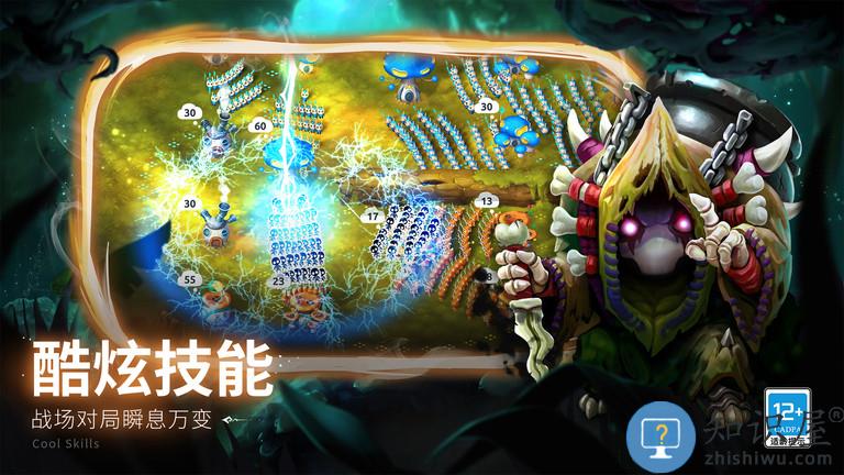 蘑菇战争2手游官方版下载v2025.1.8 安卓中文版