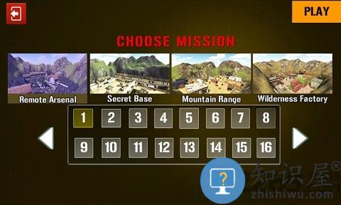 超级狙击手行动游戏下载v1.5.6 安卓版