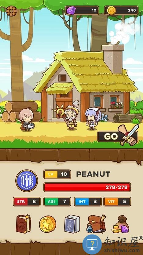 邮差骑士中文版下载v2.2.39 安卓版