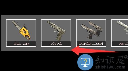3D射击模拟器手游