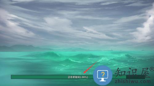 航海纷争最新版
