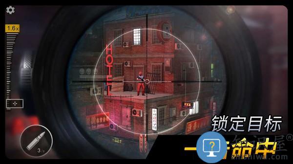 千纹时空狙击3d正版下载v2.0.6.407.404.1030 安卓版