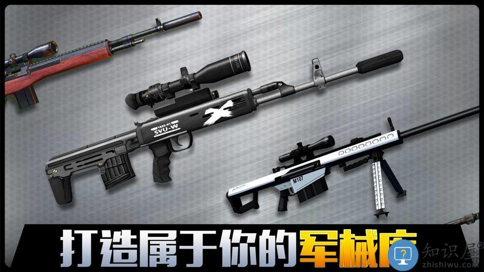千纹时空最新版下载v2.0.6.407.404.1030 安卓版