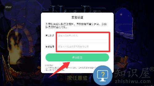 亡灵巫师英雄无敌手机版