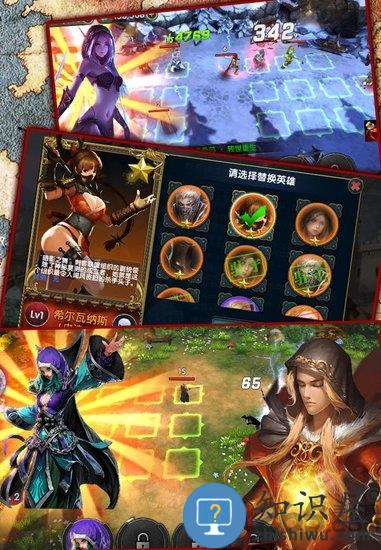 亡灵巫师英雄无敌手机版下载v1.3 官方安卓版