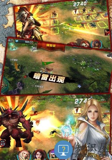亡灵巫师英雄无敌手机版下载v1.3 官方安卓版