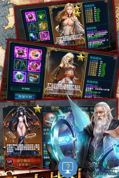 亡灵巫师英雄无敌手机版下载v1.3 官方安卓版