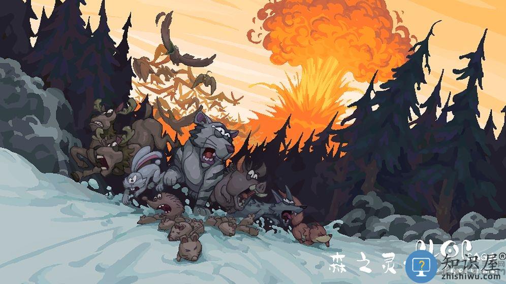 森之灵plop saga下载v1.5 安卓版