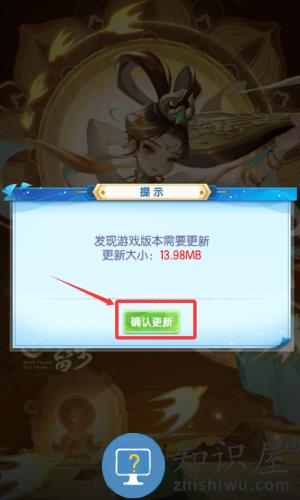 道友请留步正版手游 道友请留步正版手游