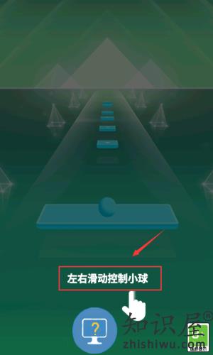 指尖音符游戏免费版