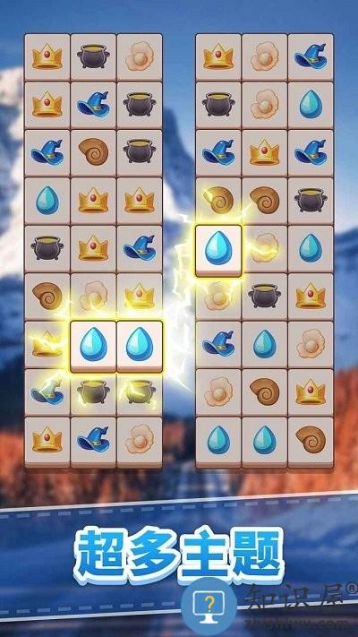 全民来装修手机版下载v1.0.1 安卓版
