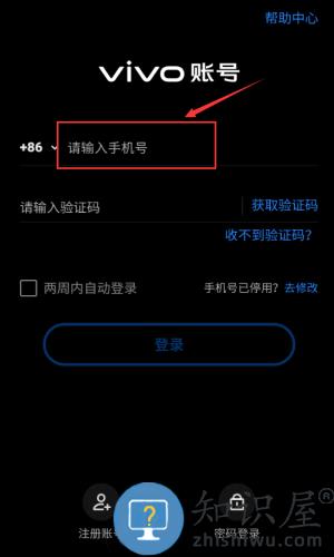 宝宝乐器演奏家最新版