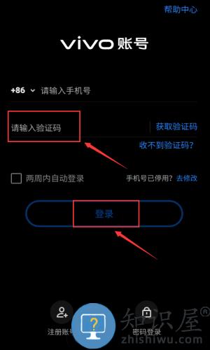宝宝乐器演奏家最新版
