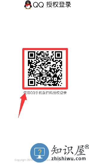 弓箭传说bt版