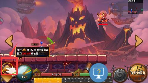 百战斗斗堂4399版
