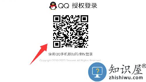百战斗斗堂拇指游戏