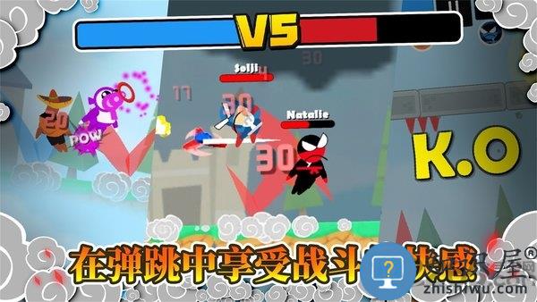 忍者跳跳跳官方版下载v1.0.2 安卓版
