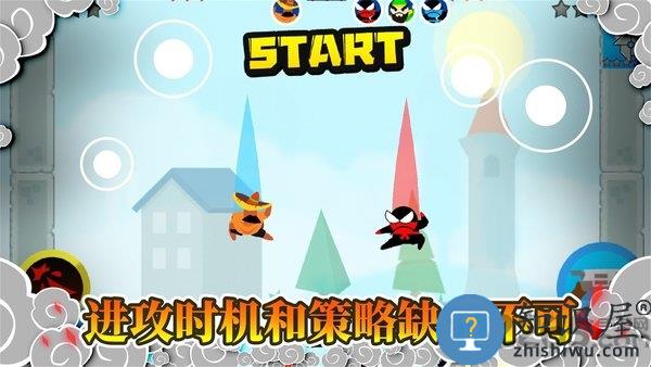 忍者跳跳跳官方版下载v1.0.2 安卓版