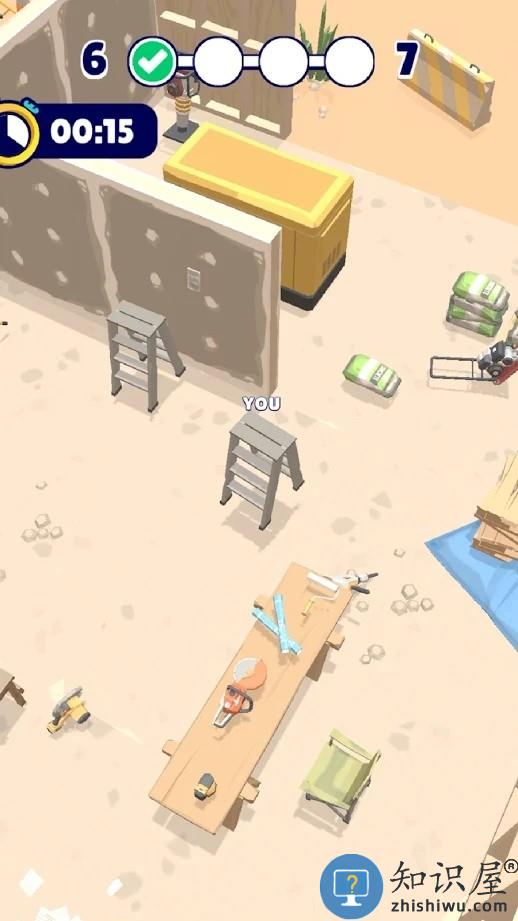 有种来找我手游下载v1.4.8 安卓版