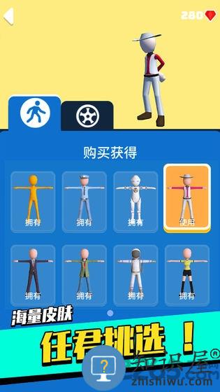 足球冲鸭手机版下载v1.0.16.404.401.0116 安卓版