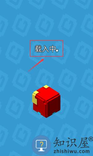 方块冒险