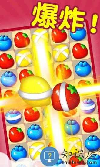 果汁四溅2中文版下载v1.9.8 安卓版