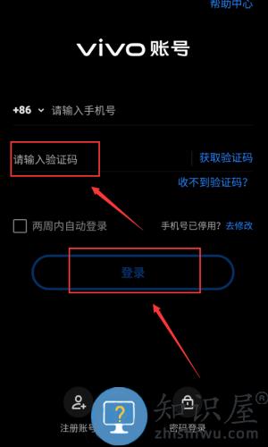 我的僵尸庇护所游戏