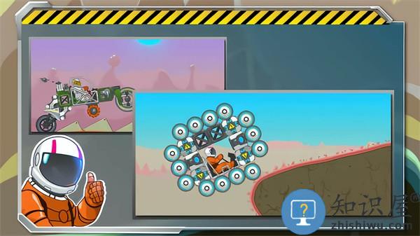 越野赛车下载v1.1 安卓版