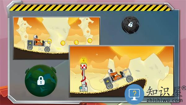 越野赛车下载v1.1 安卓版