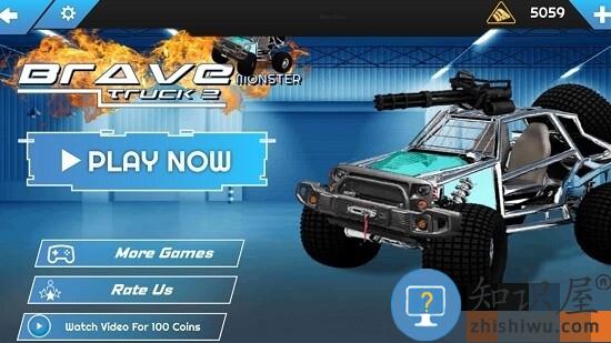 怪兽卡车2020下载v1.0.1 安卓版