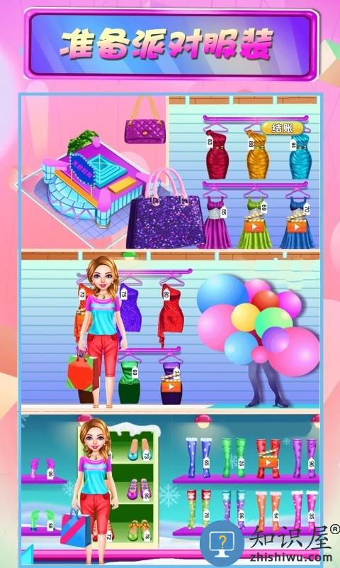 2265安卓网</title>
    <meta http