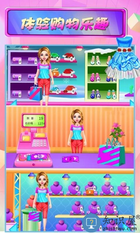 2265安卓网</title>
    <meta http