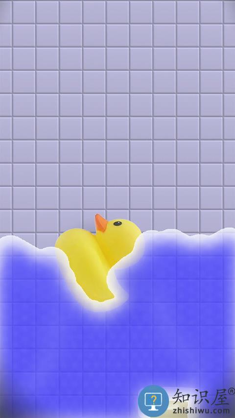 解压屏幕下载v6.0.4 安卓版